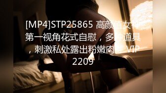 同学妈妈，小号勾搭了两个月成功拿下，第一次尝试无套，穿着红色睡衣，太SEX，忍不了啊！