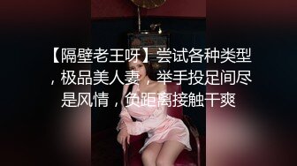 约操极品细腰美臀小护士玲儿后入顶操不停浪叫完美露脸