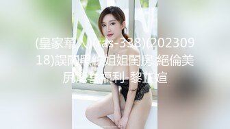 91粉粉之定制丝袜制服,性感妖娆的小骚货，还会跳舞诱惑