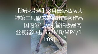 镜前后入最后内射刚洗完澡就抓她操让她看着镜子里的自己被操 - 91视频-91自拍-国产自拍