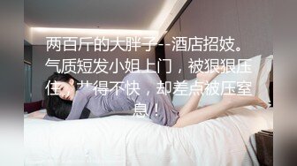 长沙街头惊现不穿内裤的美女老外