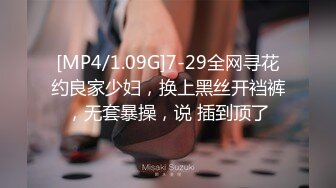 KTV唱歌【怎么忍心怪你犯了错】，此时另一边却是少妇醉倒被玩弄奶子 哈哈哈哈！,