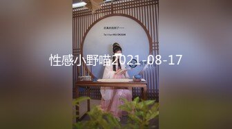 后入老婆，扭动的屁股，福州