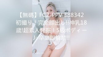 [MP4/ 260M] 小伙酒店约炮白嫩的美女实习生操翻她的小嫩鲍完美露脸