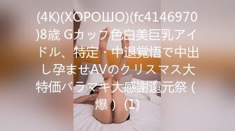 AVOP-439 素人女子大生限定！パンティ素股でカチカチち●ぽがアソコに擦れて..！～AVOPEN2018特別編 撮り下ろし極上女子大生15名..