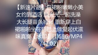 别人自整理各种福利姬美女 全民吃鸡高社保视频福利合集 [900V] (226)