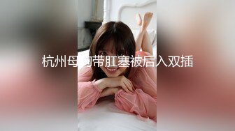 大像传媒之假富二代無套中出女業務