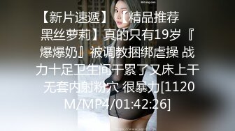 [MP4/ 791M]&nbsp;&nbsp;风流美少妇真骚露脸大秀直播，让小哥揉奶玩逼，摸着小哥滚烫的大鸡巴套弄吸吮真鸡巴骚