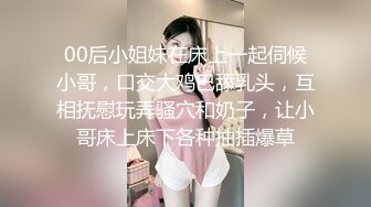 漂亮素颜眼镜美眉吃鸡吞精 眼镜掉在鼻尖上给男友吃鸡的样子很可爱 笑的很开心 看来是真爱