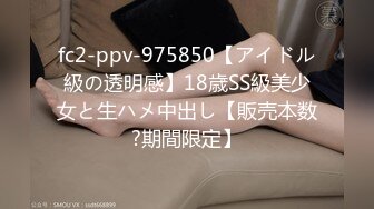 疯狂输出小女友-大屌-秘书-同事-18岁-朋友-天花板