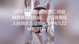 MDWP-0016病房实录-周梦琪