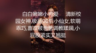 顶级牛仔外套小姐姐，护士情趣装全套，开档内裤站立后入撞击