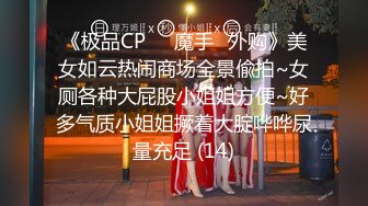 极品美乳水蛇腰身福利姬美女 llomnaonao@khum_lm OF私拍视频福利合集 [79V] (68)