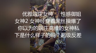 漂亮熟女人妻 啊啊 我要我要 骚货内内都湿了一片 在我面前紫薇勾引我 毫不犹豫无套内射小骚逼