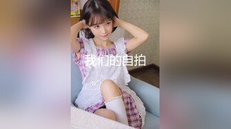 [FHD/5.33GB] [NDRA-093]瞒着女友和她的母亲搞上了