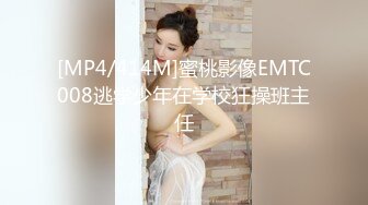 限制级电影：角色扮演 Role Play 无删减 正片+肉戏剪辑 女主很漂亮，倾国倾城！