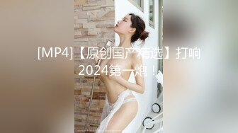 干自家老婆