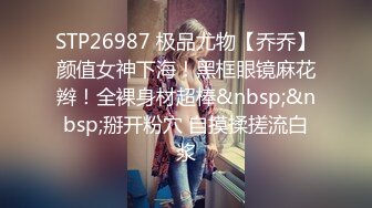 FC2-PPV-3164361 一个苗条的美女，与一个胖叔叔的生鸡巴一起射精。用动漫的声音尖叫，“啊