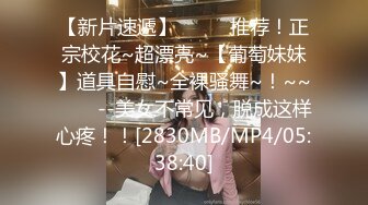 【新片速遞】 蜜桃传媒PMC342跟踪强上巨乳女老师-娃娃【水印】[383MB/MP4/26:19]