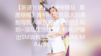 《硬核✅极品网_红》众多坛友开帖求的Onlyfans亚裔百变小魔女izzybu付费解锁露脸私拍~被富二代各种玩肏双飞闺蜜紫薇 (24)