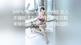 PMD-001.EP1.辉月杏梨/陈圆圆.东京爱情故事 日本留学生的恋爱美梦.蜜桃影像传媒