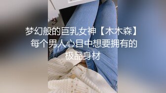 白衬衫淫语 反差性感尤物『shybabybun』诱惑私拍女神也很会玩 硅胶娃娃的身体 一线天馒头粉屄 小穴菊花齐开