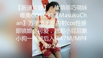 FC2PPV 1432911 【無】【最終50本追加】【個人撮影】♡21歳の青〇学院に通うお嬢様は真性ドMヤリマン♡面接の途中から。。『３P生中出しハメ撮り‼』