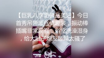 大型购物中心抄底极品包臀裙美女 性感骚丁偶现小骚B