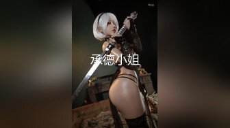 【超顶高端探花】大司马寻花 高颜值红衣战神2.6K约啪极品清纯靓妹 初恋般的诱惑纯色纯欲 美妙呻吟声催精神曲