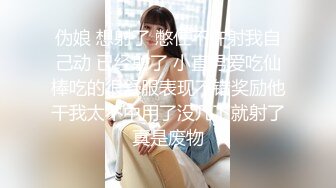 清纯可爱邻家美少女『小敏儿』古风少女的情趣性爱，清纯小仙女主动骑乘 紧致粉嫩小穴给骚逼干的淫水泛滥