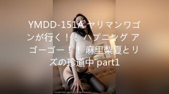 RAS-111還不出錢只好當AV女優