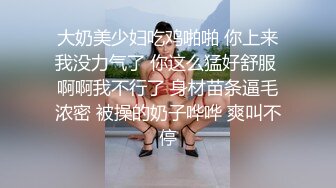 约可爱女仆少女啪啪内射,激情爆草,真是舒服