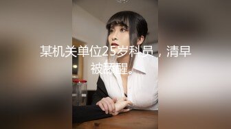 在迪拜操俄罗斯黑发斯韦特兰娜 换着姿势草