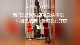 [MP4/ 1.1G] 开发探索168CM超甜酒窝美妞，顶级美臀身材很棒，妹子很听话骑脸舔逼，美女翘起屁股