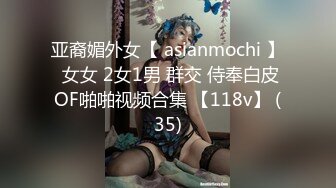 深入性感兔女郎嫩穴 高跟黑丝制服诱惑甜美脸颊 顶宫抽射鲜嫩白虎 极品翘臀肏翻少女