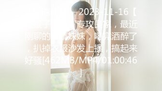 抖音、快手全网同名，极品网红福利姬【奶咪】未流出OF收费3部，猫女裸舞 户外露出 迪士尼公主 (1)