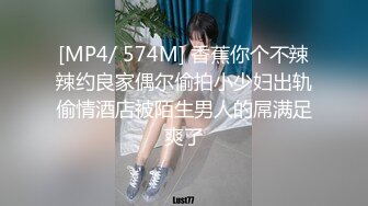 MD-0078 沈芯语 梦境淫语 与女神的激情春梦 麻豆传媒映画