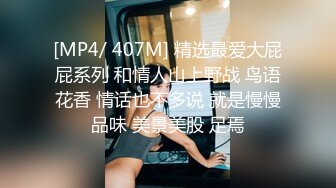 170CM眼镜美妞大战头套男，超细美腿吊带肉丝，毛毛浓密假屌伺候，扶着JB挺入抽送，应观众要求换上黑丝，双腿肩上扛激情爆操