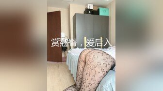 【解说】你不是喜欢我吗？