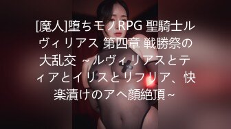 【新片速遞】身材好到爆炸丰乳肥臀美妞，长相妖艳喜欢诱惑，一线天馒头逼，黑色网袜脱下丁字裤 ，顶级美臀抖动 ，搔首弄姿很是诱人[3.06G/MP4/04:16:35]