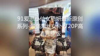 [MP4/713M]6/4最新 水晶假屌深插无毛小穴嫩的出水放在桌子上屁股套弄VIP1196