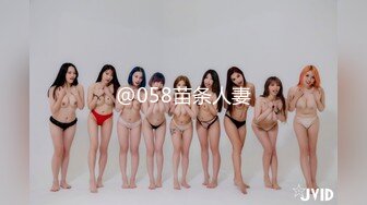 小少妇和老公好友玩3p