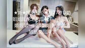 XKG038.神谷怜.极品女医生的特殊服务.星空无限传媒