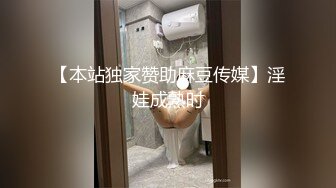 【新片速遞】&nbsp;&nbsp;门缝下面偷拍戴眼镜的❤️黑裙子女大学生脱光衣服准备去洗澡,白嫩的玉体让多少师生沦陷[256MB/MP4/02:20]