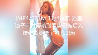 [原創錄制](sex)20240117_安然想要