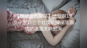 [MP4]STP33127 鬼父大神《我和女兒亂倫》新作哄騙女兒拍攝 滿意配合 第一視角 中文配字 VIP0600