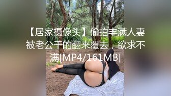 酒后后入老婆