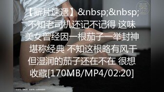 短发迷人姐姐主动热情亲密接吻摸逼蹭肉棒兴奋淫叫深喉撸管鸡巴硬梆梆的插入粉嫩阴道中尽情享受爱爱EBOD_01246