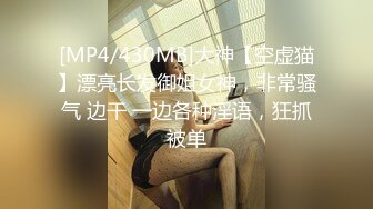 爱神传媒 emtc 002 同城约啪圆我巨乳女仆梦 孟若羽