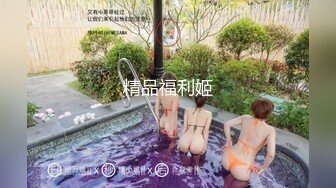 《魔手外购》推特大神收集整理抖音快手等直播平台那些被封号的反差美女主播有意无意精彩走光瞬间